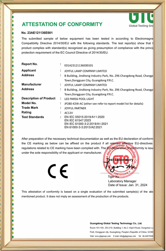 23AE121136E001_CE-Сертификат электромагнитной совместимости.