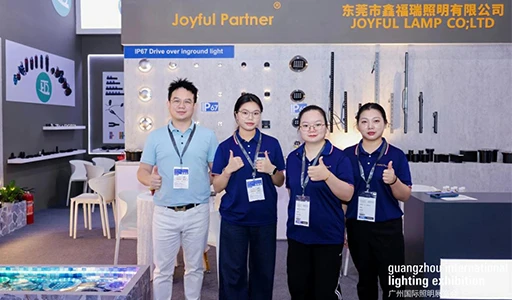 Успешное завершение: Joyfullamp GILE 2026 - Путешествие в мир качества и связи